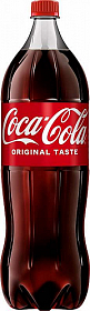 Coca Cola 2l Pet