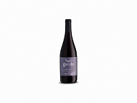 Gamla Pinot Noir 2021