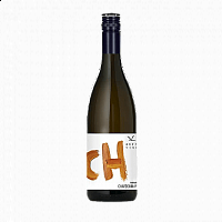 Chardonnay 2020 0,75l