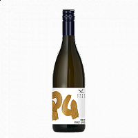 Pinot Gris 2019 0,75l