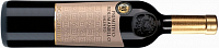 Primitivo & Susumaniello Salento IGT 2021