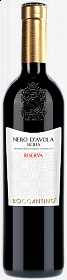 Nero D´Avola Sicilia DOC 2017 Boccantino