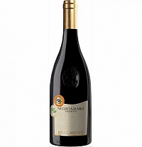 Boccantino Negroamore Bio Salento IGT 2024 0.7l