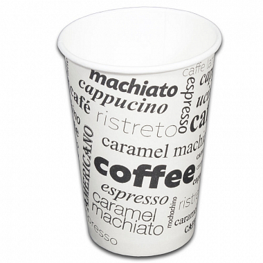 Papírový kelímek 0,4l coffee to go 530ml 50ks