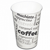 Papírový kelímek 0,4l coffee to go 530ml 50ks
