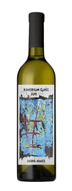 Cuvée Kambrium 2019 Natura