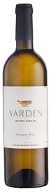 Yarden Sauvignon blanc 2022
