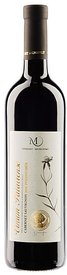 Cabernet Sauvignon pozdní sběr 2016
