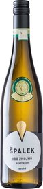 Sauvignon VOC 2020